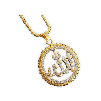 Allah | Round Diamond Necklace